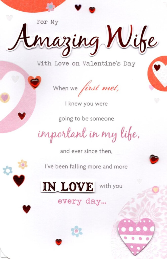 Amazing Wife Valentine s Day Greeting Card Cards Love Kates