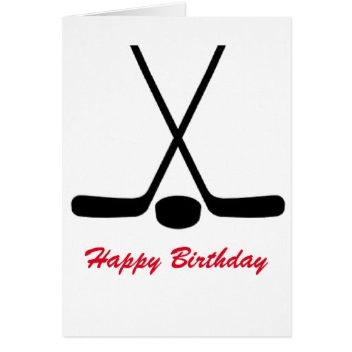 Hockey Happy Birthday Card Birthday Cards For Boys Golf Birthday