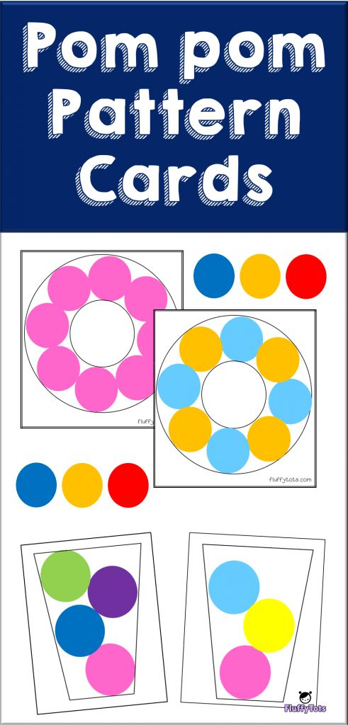 Pom Pom Pattern Cards FREE 10 Exciting Patterns For Toddlers 