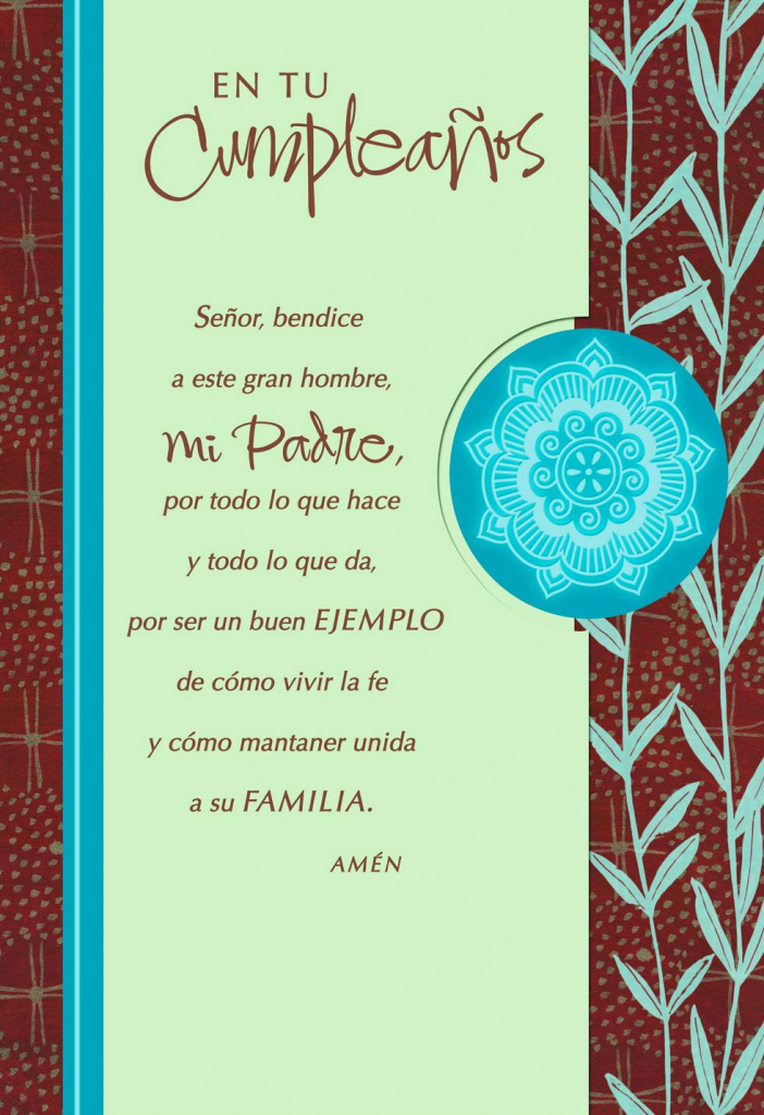 Printable Birthday Cards Spanish Printable Birthday Cards