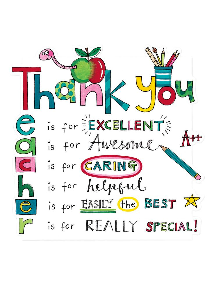 Rachel Ellen Designs Teacher Thank You Card Greeting Cards For 