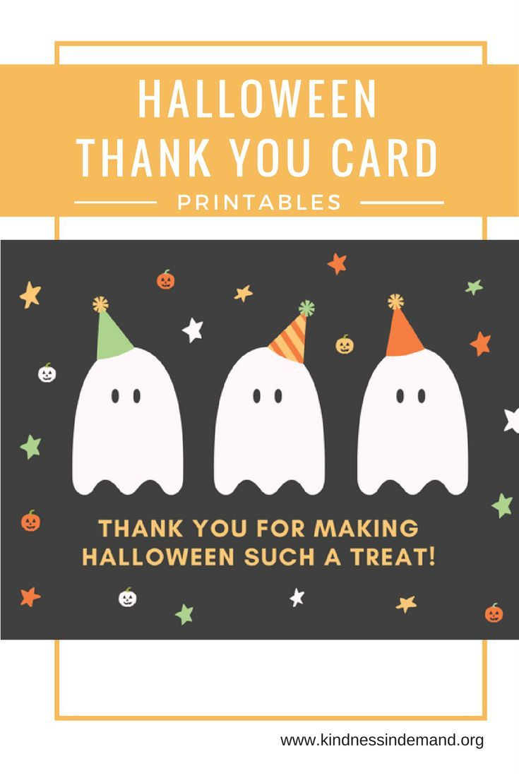 Thank You Card Images Free 2021 Free Download